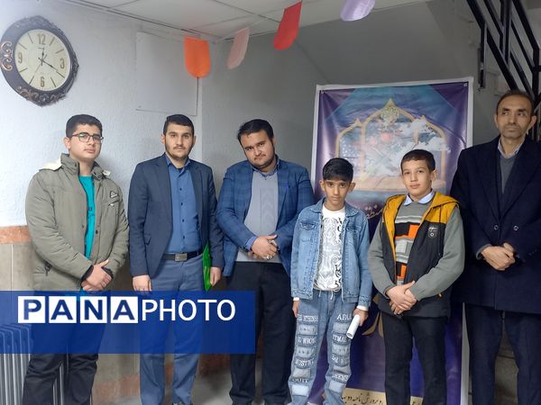 چهل‌و‌سومین مسابقات قرآنی در ناحیه 2 بهارستان 