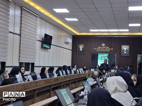 جلسه توجیهی سرتیم‌های مسابقات ورزشی کشوری مناطق روستایی و عشایری دختران
