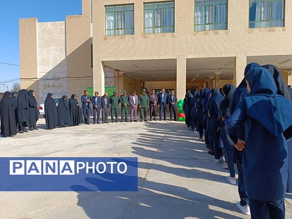 زنگ مهر و مقاومت در آغاز سال تحصیلی