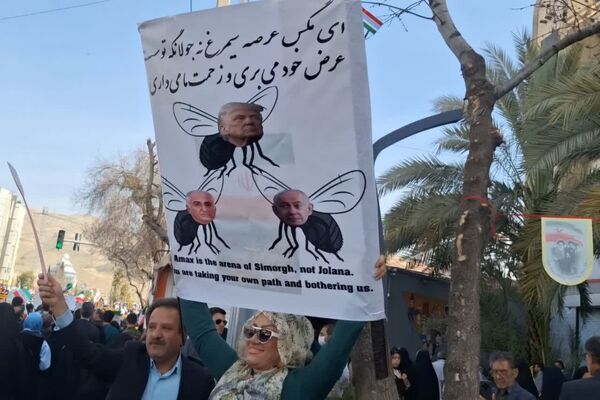 برخیز که فجر انقلاب است امروز