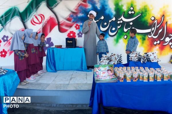 جشن شکوفه ها در دبستان مهران پیشوا