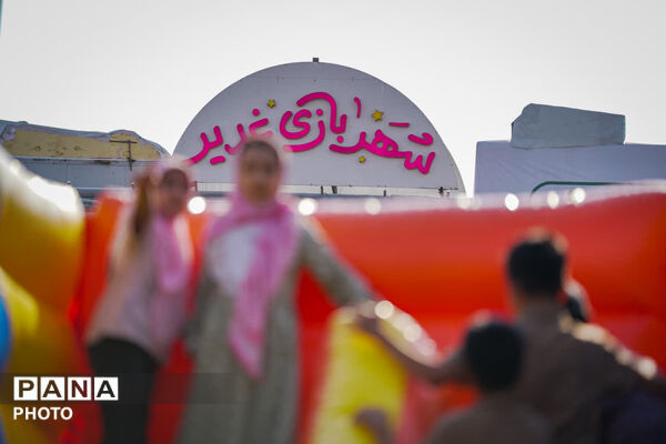 جلوه‌هایی از مهمانی 10 کیلومتری غدیر