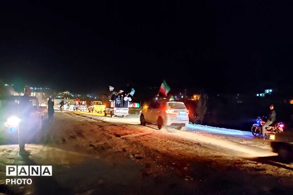 حماسه حضور مردن در خیابان های بار 