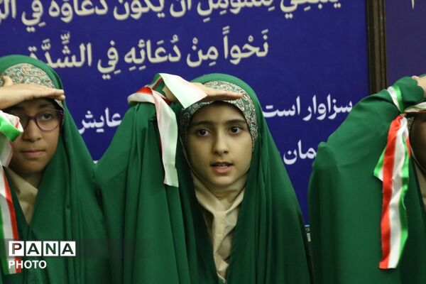 دیدار مدیرکل آموزش‌وپرورش یزد با نماینده ولی‌فقیه
