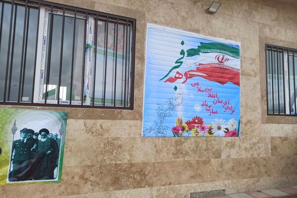 بادبادک‌ها به یاد ۲۲ بهمن بر فراز گلزار شهدا