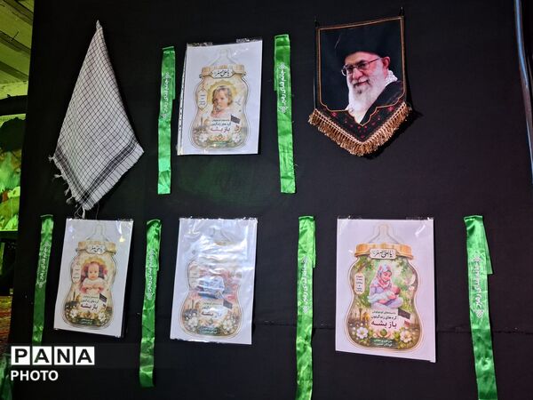 عطر علی اصغر (ع) در حسینیه بقیه الله (عج) 