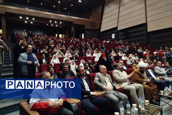 جشن وصال در باغ ملی شهرقدس: ازدواج آسان، یک قدم نزدیک‌تر