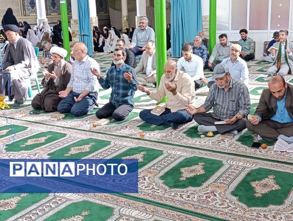 مراسم قرائت دعای ندبه در شهر سفیددشت 