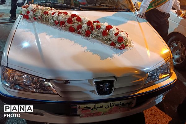 لبخند رسیدن دو دریا به هنگام سالروز ازدواج حضرت علی(ع) و  حضرت فاطمه(س)