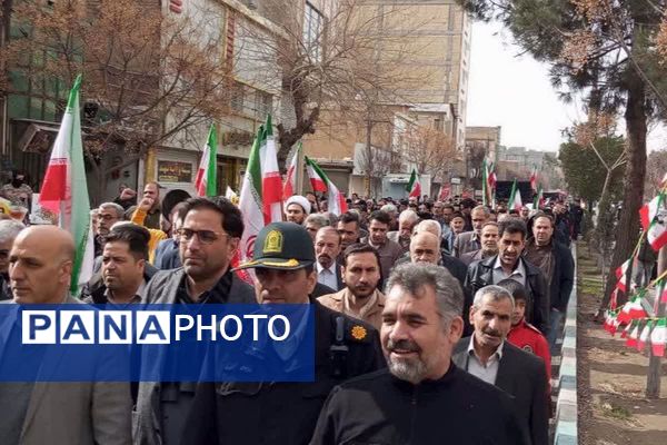 فرزندان ایران از مدارس شهریار تا راهپیمایی