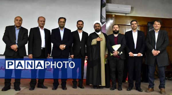 آیین گرامیداشت هفته امور تربیتی و تربیت اسلامی در اداره‌کل آموزش و پرورش کهگیلویه و بویراحمد