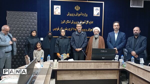 مراسم تجلیل از فرزندان دانش آموزان شهدای جنگ رمضان