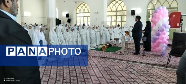 آیین جشن تکلیف دختران دانش‌آموز در جعفریه قم