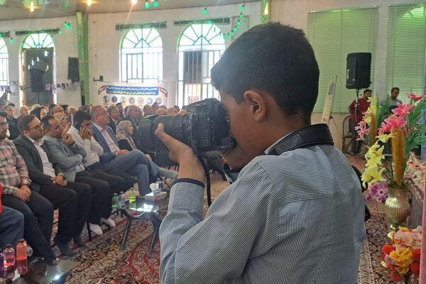 جشنی برای یک قرن آموزش