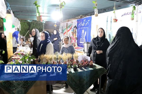 برگزاری جشنواره «شش گام تا شکوفایی» در یزد