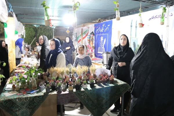 برگزاری جشنواره «شش گام تا شکوفایی» در یزد