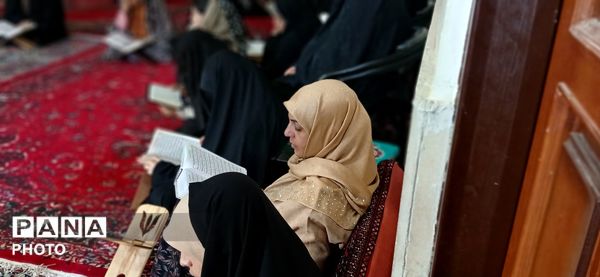 مراسم پر فیض دعای عرفه در مسجد چهارده معصوم الغدیر باحضور مردم 