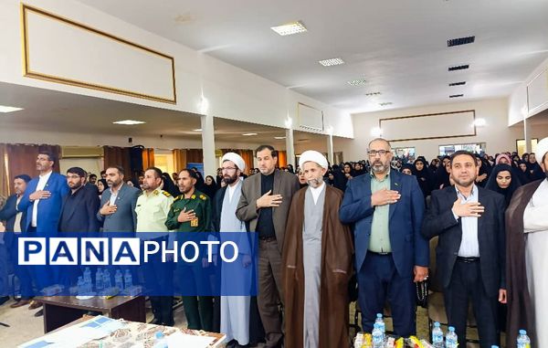 برگزاری چهل‌وسومین جشنواره فرهنگی‌هنری فردا در حمیدیه