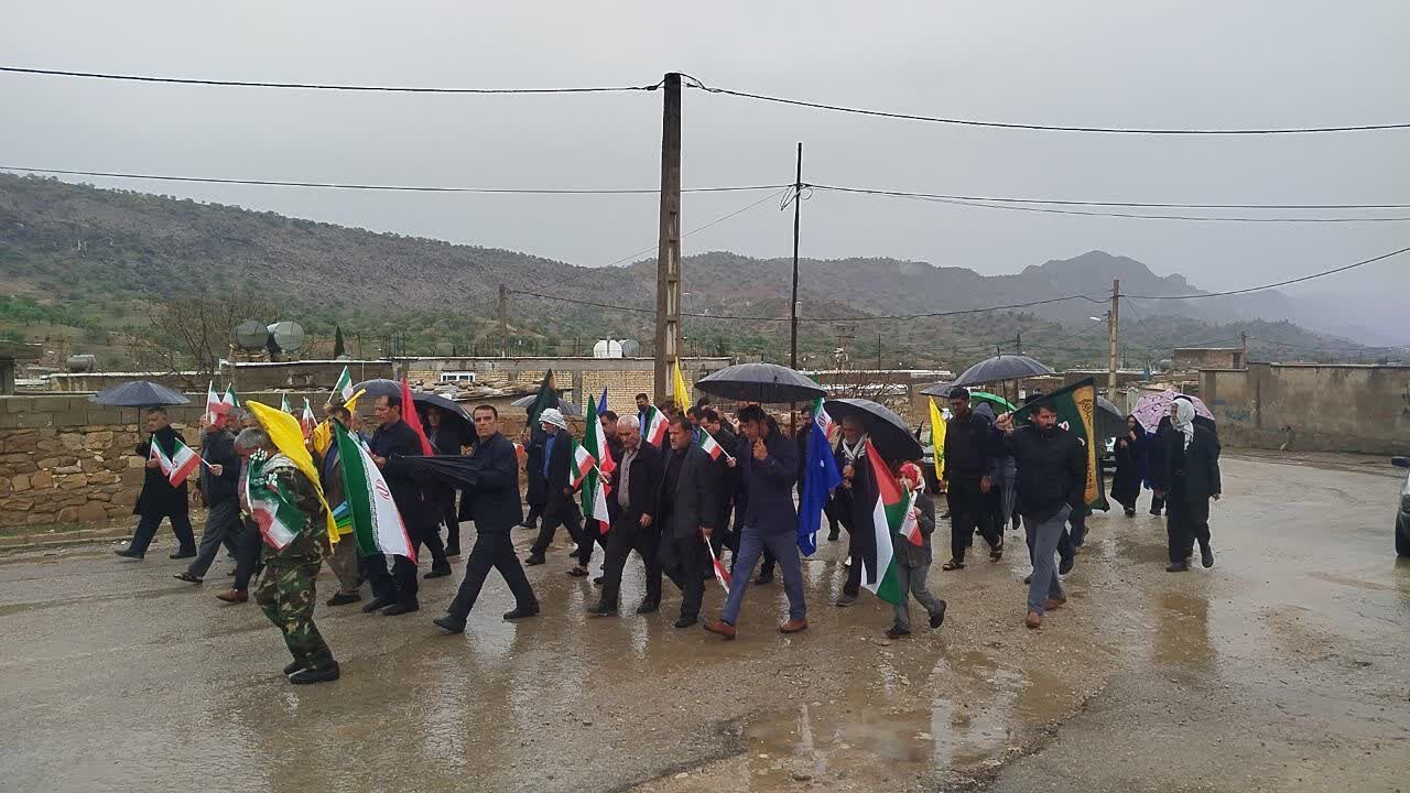 راهپمایی روز قدس در جاورده
