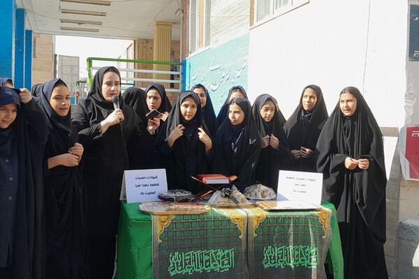 طنین نوای عشق و عزا؛ مراسم عزاداری دهه دوم فاطمیه در مدارس بهارستان‌دو