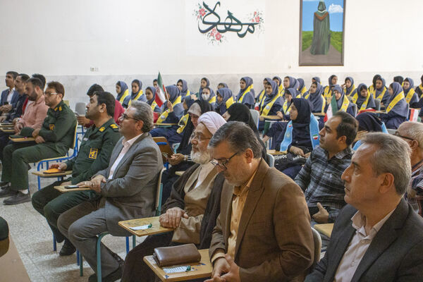 همایش  تشکیلاتی پیشتازان «وطن یار» در محلات 