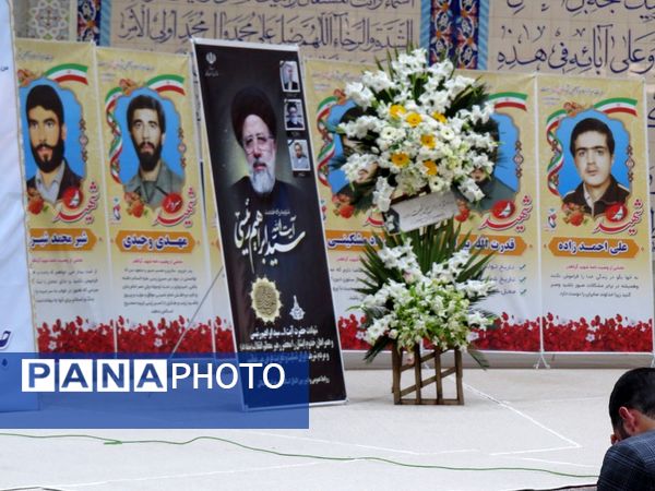 آیین یادبود شهیدان خدمت در مصلای امام خمینی(ره)  شهرستان بجنورد