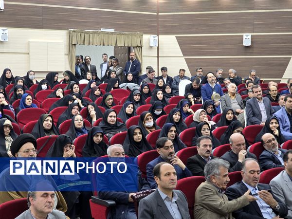 آیین تکریم و معارفه مدیر آموزش و پرورش ناحیه۴ استان اصفهان