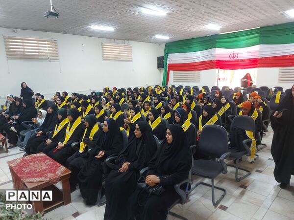 جشن جوانه‌ها در مدرسه شاهد مشکوة نور با حضور دانش‌آموزان پیشتاز