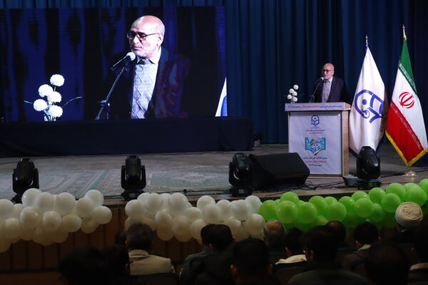 سومین همایش ملی امور تربیتی در دانشگاه یزد