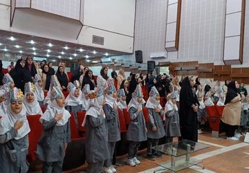 برگزاری جشن الفبا کلاس اولی‌ها در شهرستان محلات 