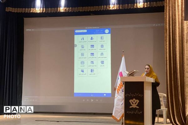  هم‌اندیشی خانواده و مدرسه در دبیرستانهای نگین دانش و باران دانش