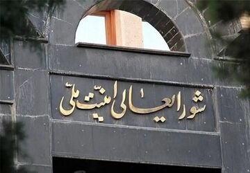 فرصت ایران به فریب خوردگان رژیم صهیونیستی تا یکشنبه