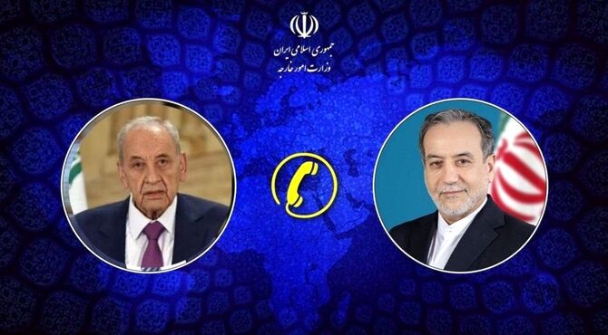 گفت‌وگوی تلفنی وزیر امور خارجه کشورمان با رئیس مجلس لبنان