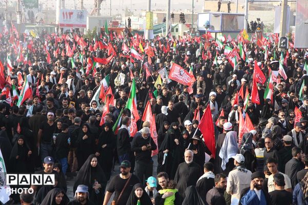همیشه در قلب ما جای داری