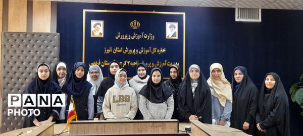 دومین جلسه کارگاه آموزشی خبرنگاران پانا ناحیه 2 کرج 