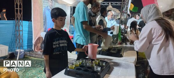 شکوه جشن عید غدیر در بندرعباس