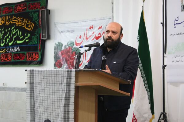 آیین افتتاح طرح شهید عجمیان در مدارس قم