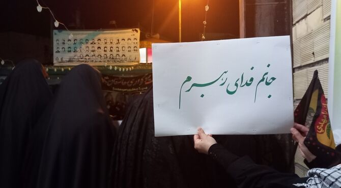 فتح خیبر