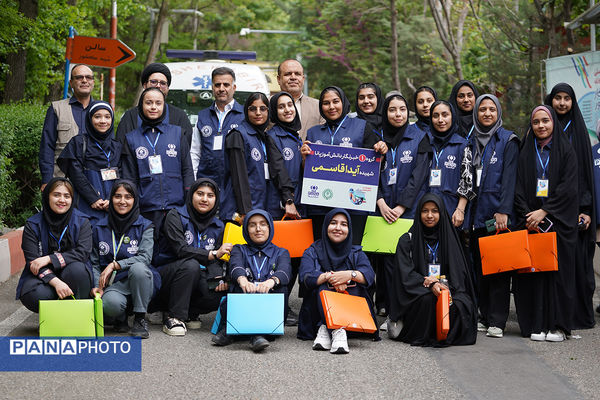  اردوی ملی خبرنگار مسئله‌محور پانا