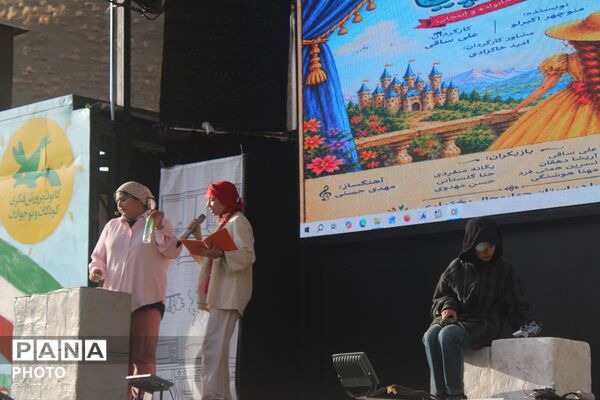 مارکده میزبان سینمای سیار کانون پرورش فکری کودکان و نوجوانان