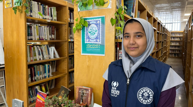 روایت پانا از کتابخانه عمومی ولی عصر(عج) خاتم