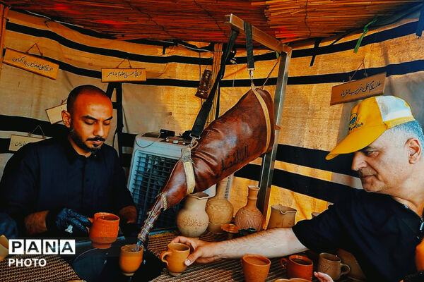 گام‌های عاشقی در عمود ۳۲۷