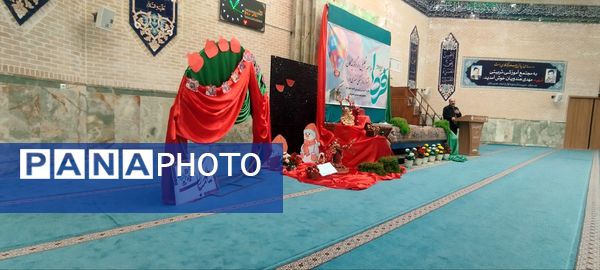 تقدیر از دانش‌آموزان برگزیده ناحیه چهار قم در جشنواره «فردا»