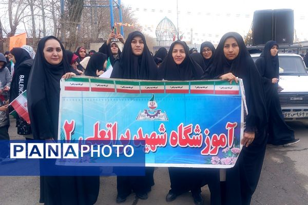 حضور مردم چهاردانگه در جشن چهل و هفتمین سالگرد شکوهمند انقلاب اسلامی