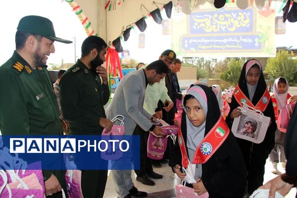 آیین نواختن زنگ استکبارستیزی در یوم‌الله 13 آبان