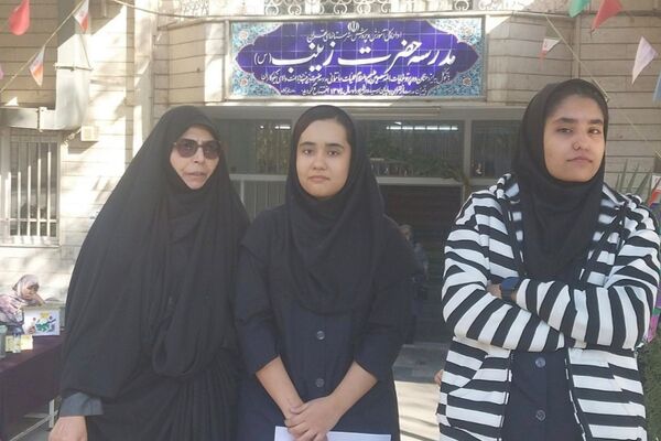 رأی ما ، آینده ما