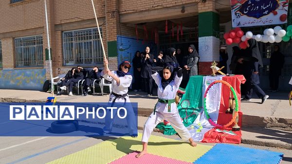 نشاط و رقابت در دبیرستان شاهد فارسان