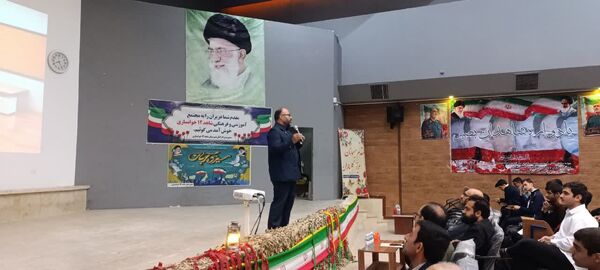 از نیمکت تا سنگر؛ قصه‌ پرواز نوجوانان عاشق