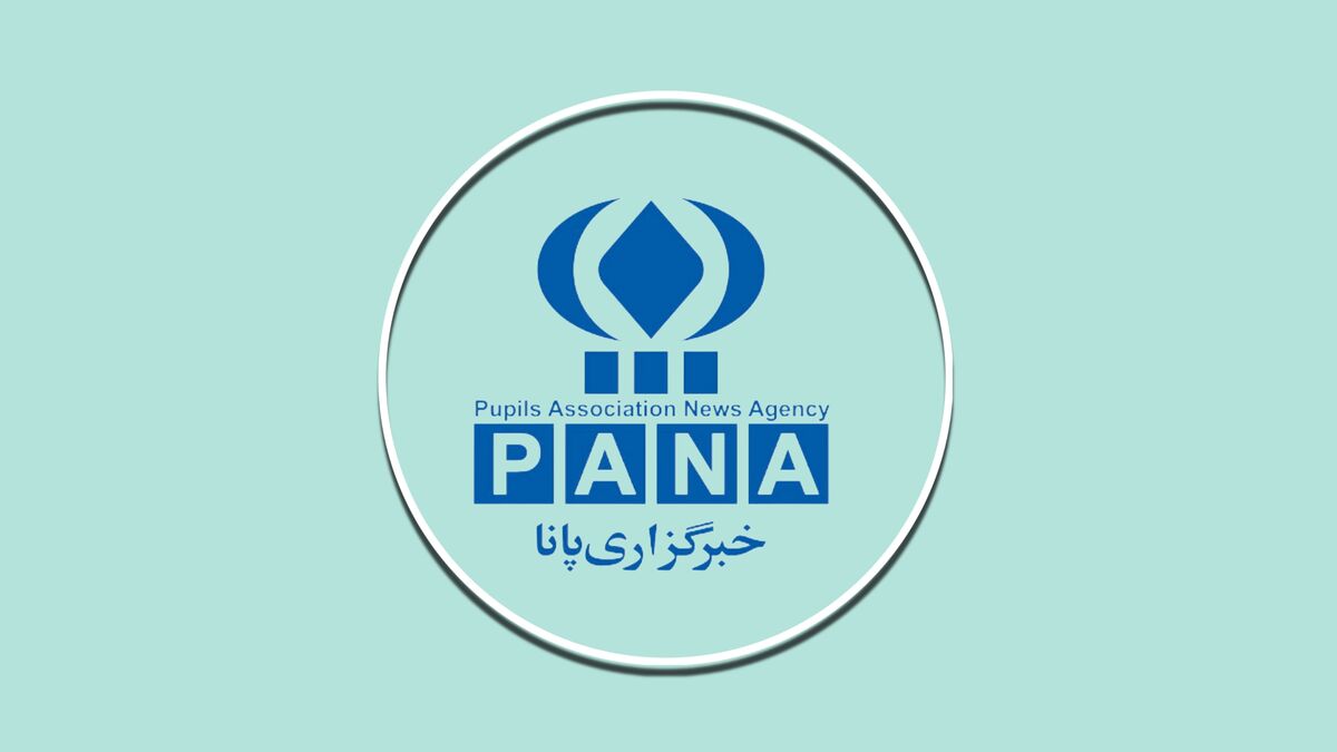 پانا، رنگی میان واژه ها؛ نامی میان سطر ها