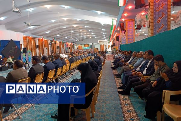 جلسه شورای اداری شهرستان لارستان